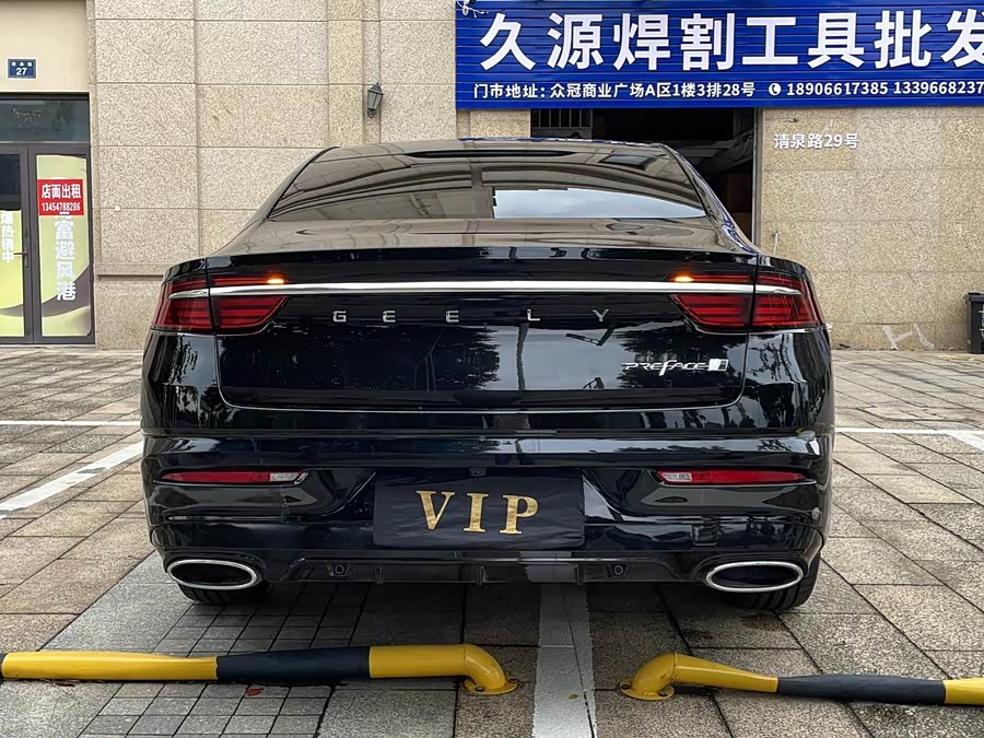 GEELY Preface 2022 car image #6