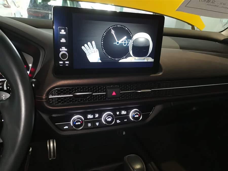 Honda ZR-V 2022 car image #6