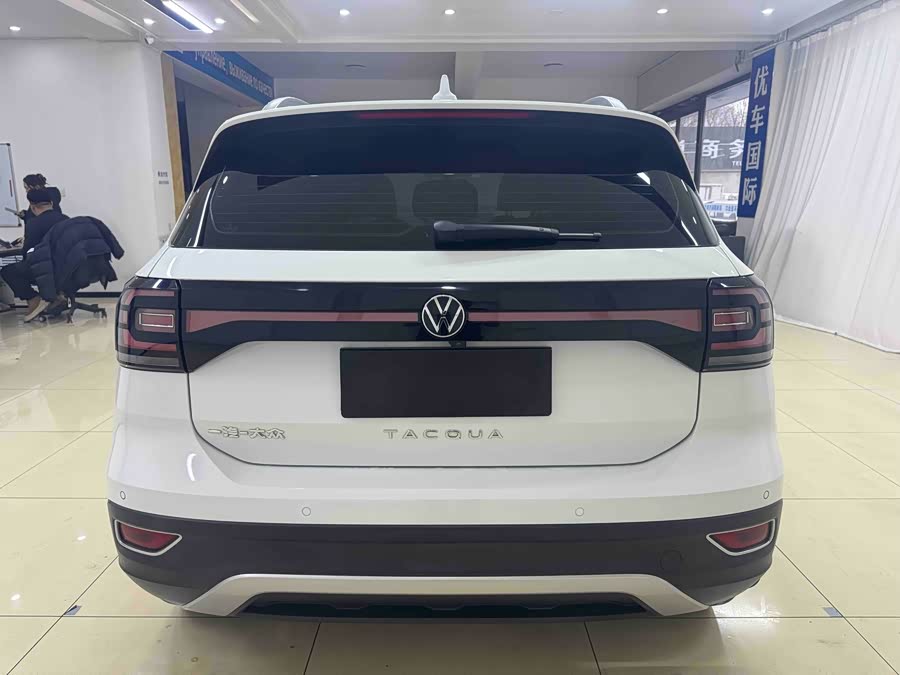 Volkswagen Tacqua 2022 #6 Volkswagen Tacqua 2022 car image #6