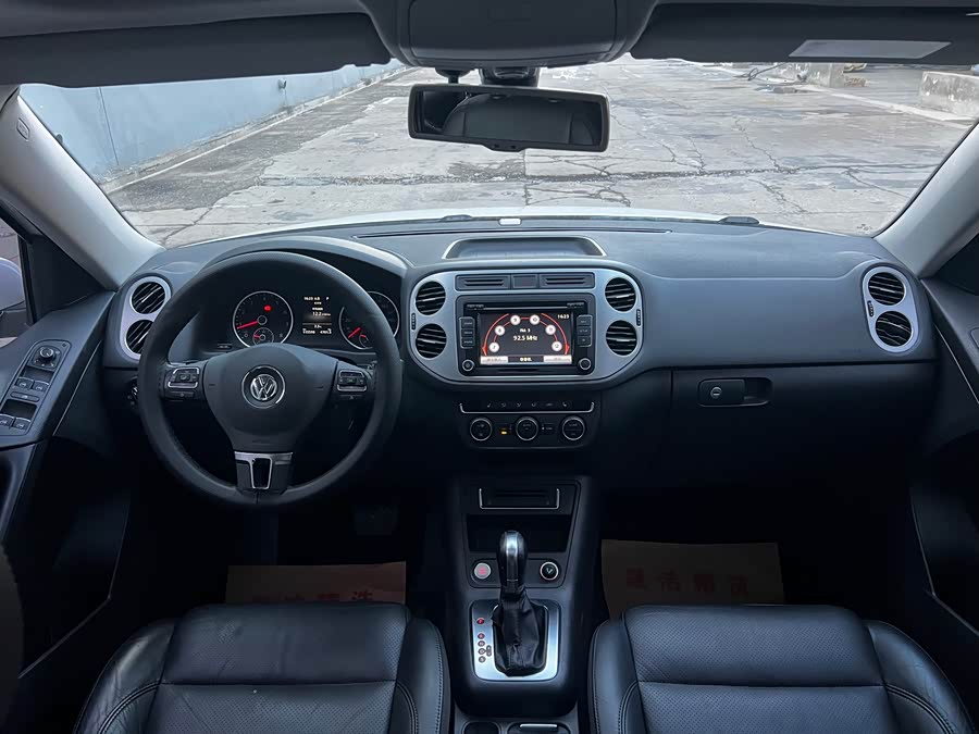 Volkswagen Tiguan 2015 car image #6