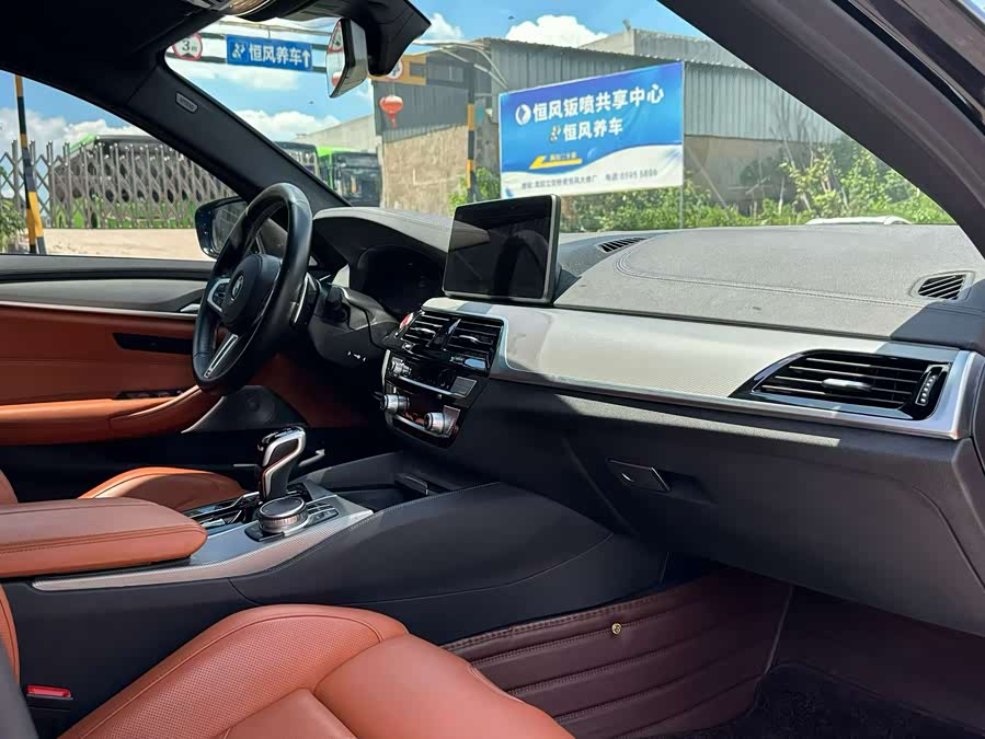 BMW M5 2021 #6 BMW M5 2021 car image #6