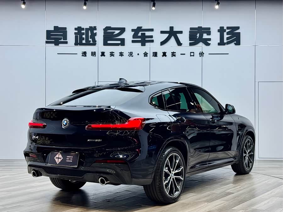 BMW X4 2020 صورة سيارة #6