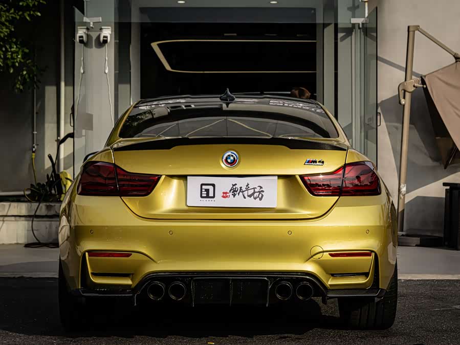 BMW M4 2017 #6 BMW M4 2017 imagem de carro #6