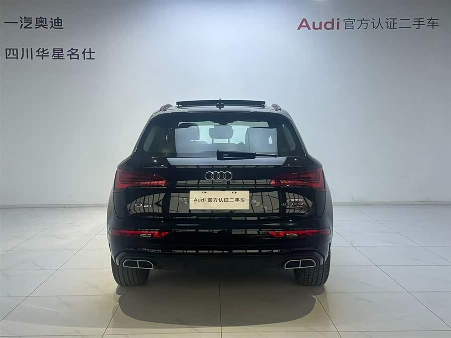 Audi Q5L 2024 car image #6