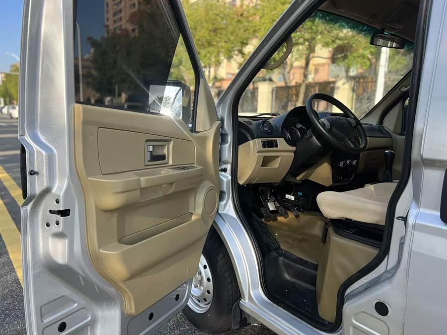 2023 #6 2023 immagine di auto #6