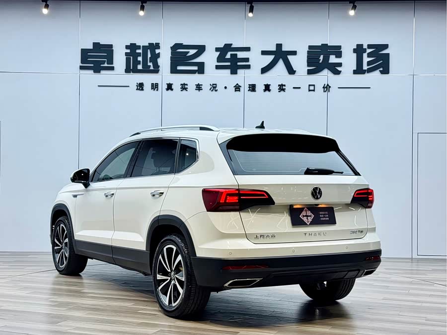 Volkswagen Tharu 2021 car image #6