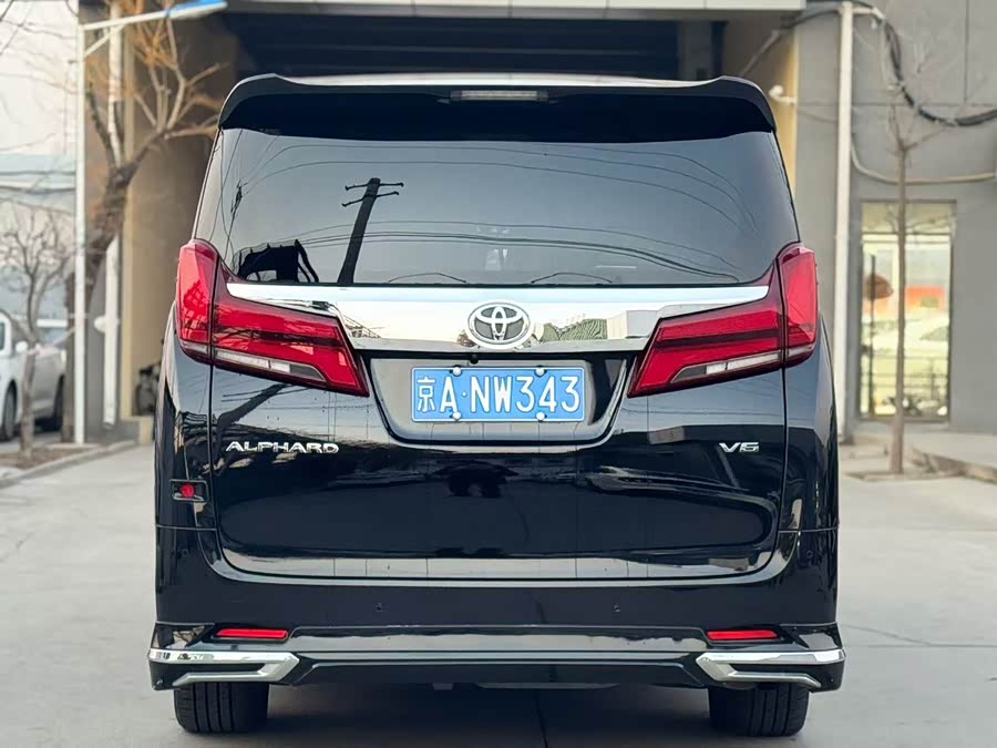 Toyota 2019 #6 Toyota 2019 car image #6