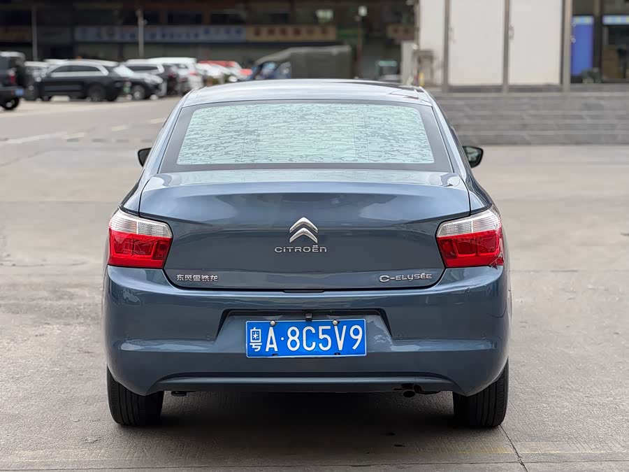 Citroen C-Elysée 2015 car image #6