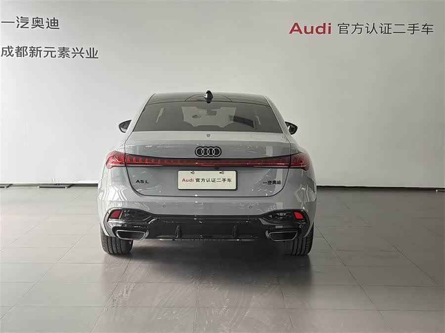 Audi FAW Audi A5L #6 Audi FAW Audi A5L car image #6