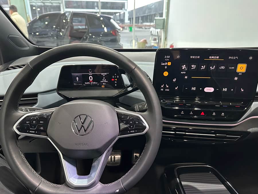 Volkswagen ID.4 X 2024 immagine di auto #6