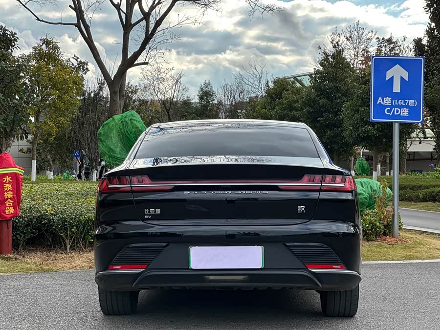 BYD Han 2023 car image #6