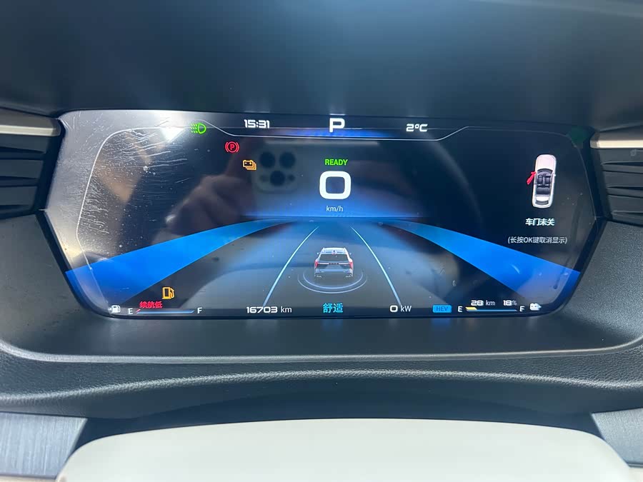 Kaiyi Kunlun New Energy 2024 #6 Kaiyi Kunlun New Energy 2024 car image #6