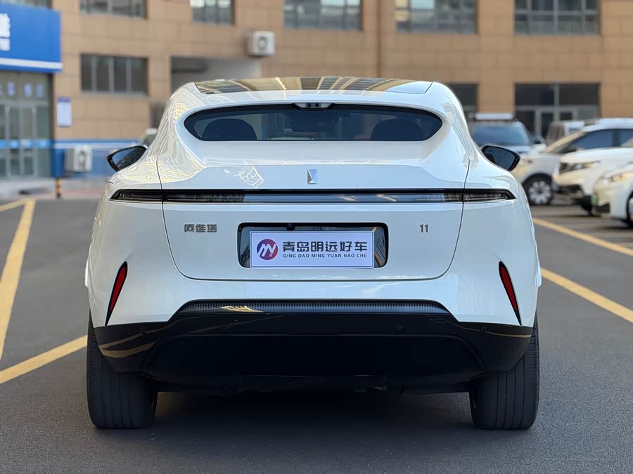 Avatr 11 2024 #6 Avatr 11 2024 immagine di auto #6