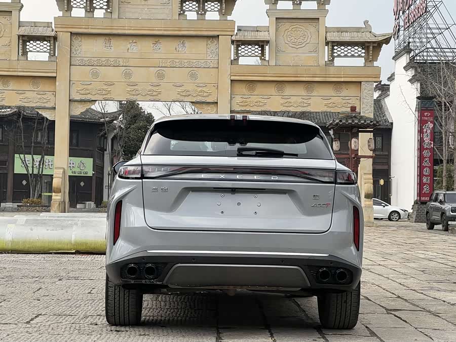 Exceed Yaoguang 2023 #6 Exceed Yaoguang 2023 immagine di auto #6