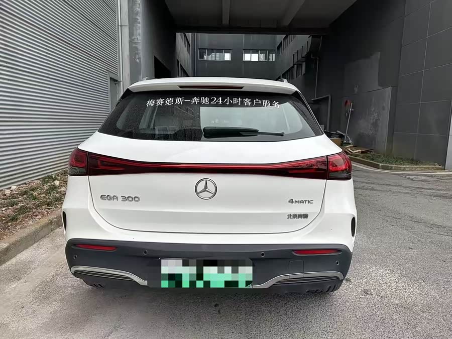 Mercedes-Benz EQA Class 2022 صورة سيارة #6