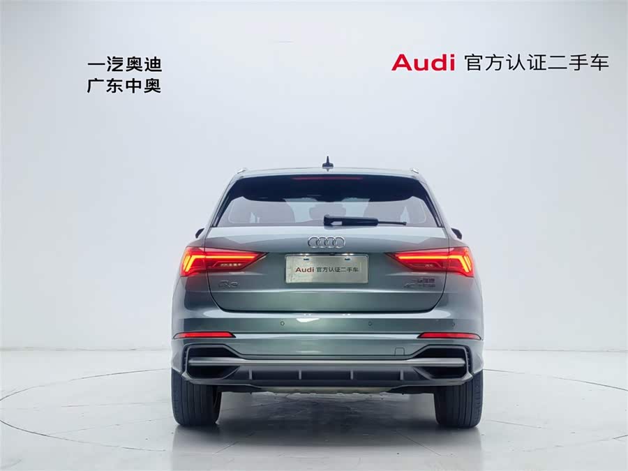Audi Q3 2021 immagine di auto #6
