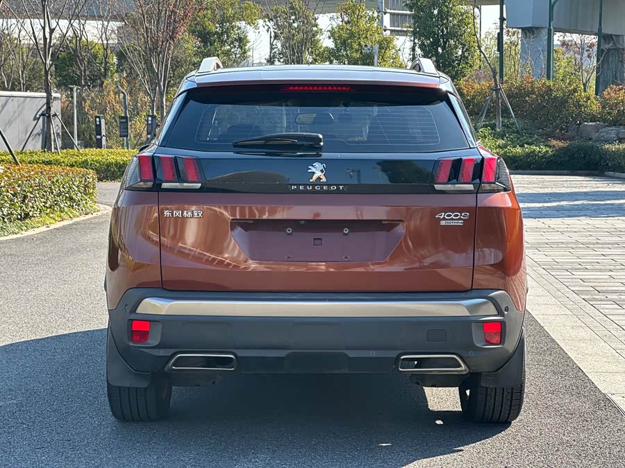 Peugeot 4008 2017 #6 Peugeot 4008 2017 car image #6