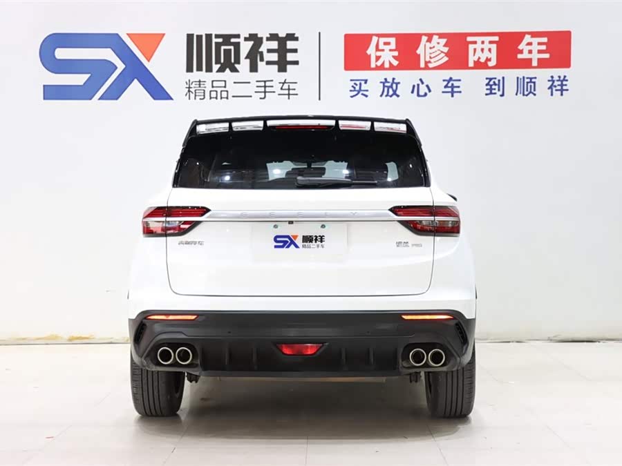 GEELY Coolray 2021 car image #6