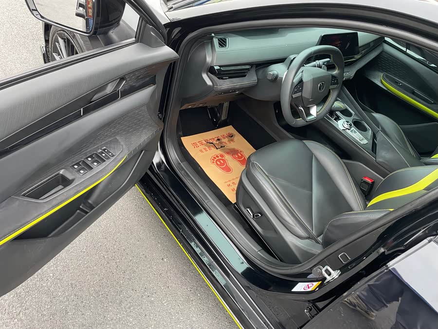Changan UNI-V 2022 car image #6