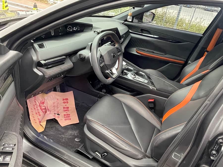 Changan UNI-V 2022 car image #6