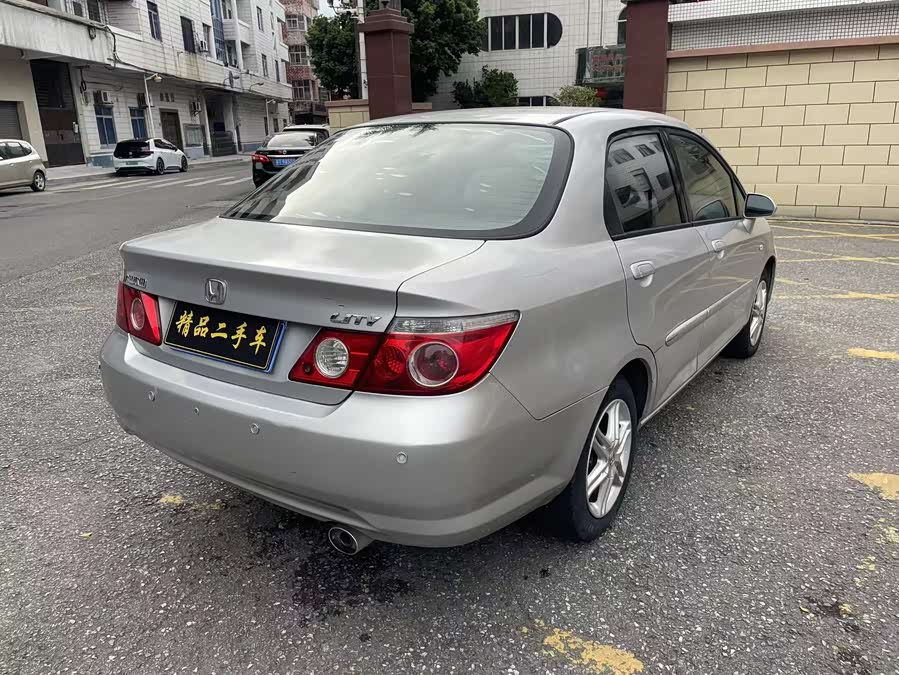 Honda City 2008 immagine di auto #6