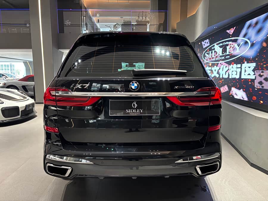 BMW X7 2020 immagine di auto #6