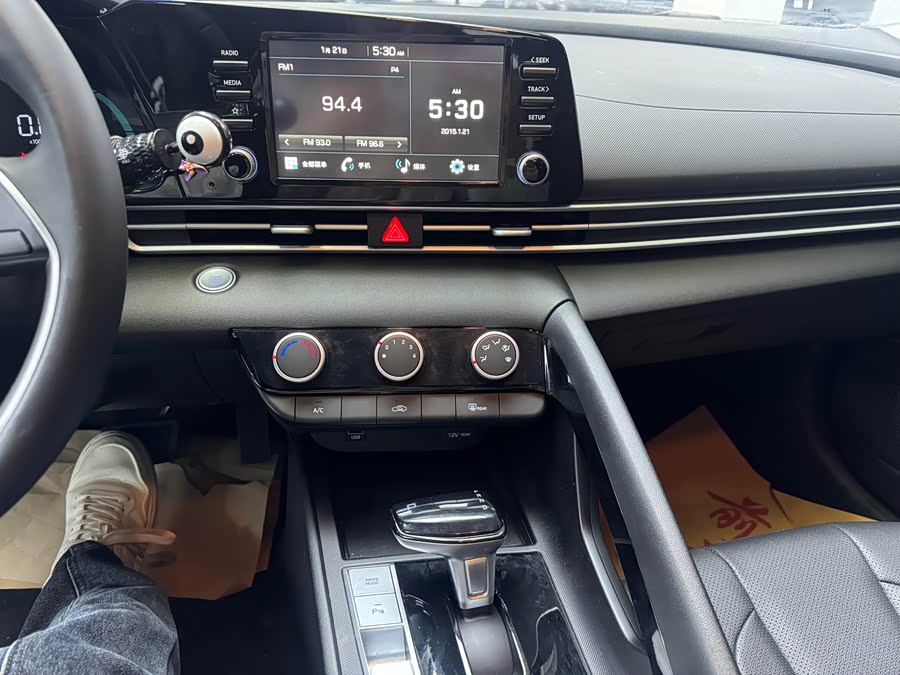 Hyundai Elantra 2023 car image #6