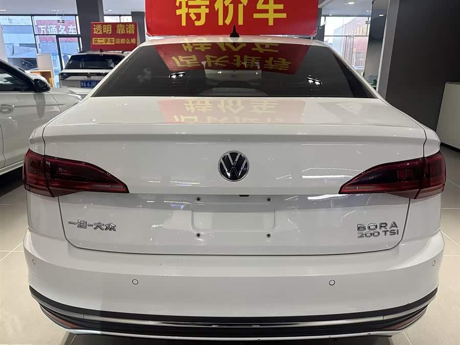Volkswagen Bora 2024 car image #6