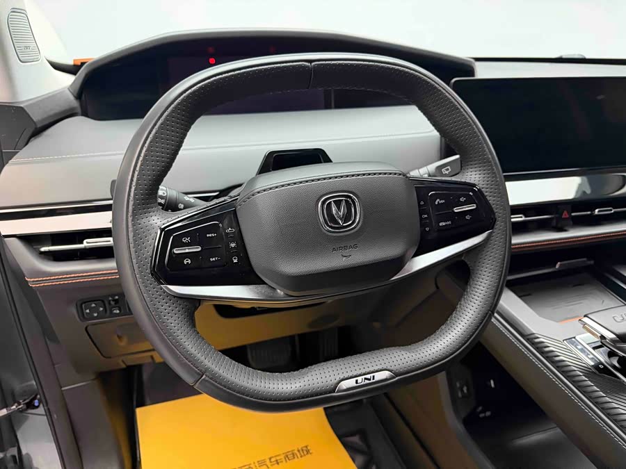 Changan UNI-K iDD 2022 #6 Changan UNI-K iDD 2022 car image #6