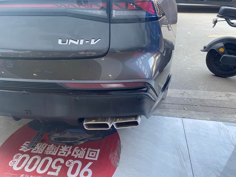 Changan UNI-V 2024 car image #6
