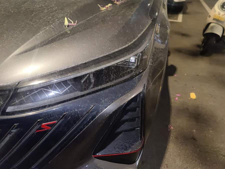 Changan CS75 Plus 2023 #6 Changan CS75 Plus 2023 car image #6