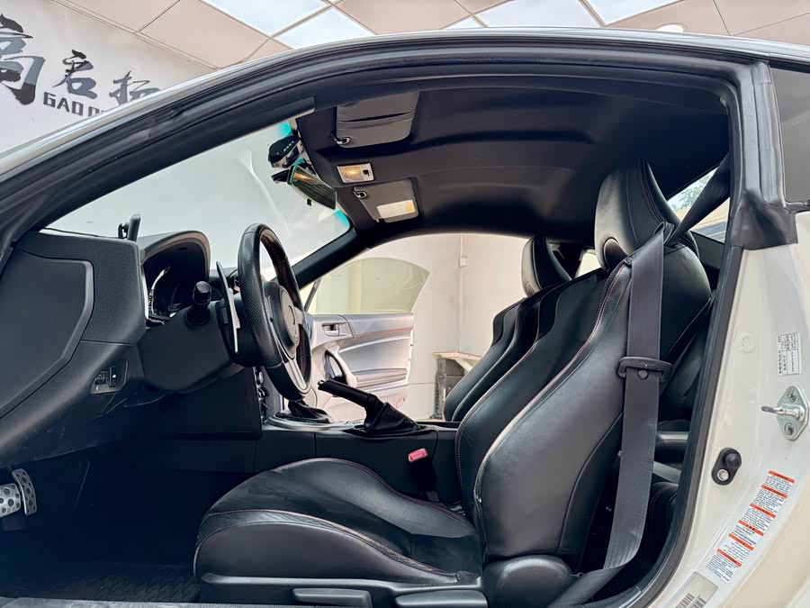 Toyota 86 2016 car image #6