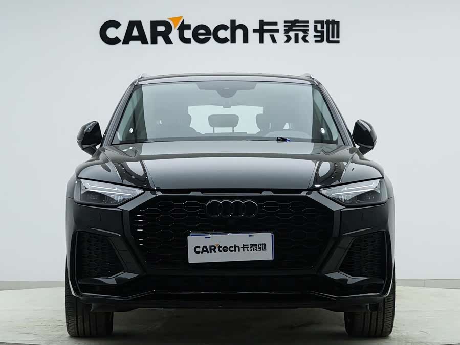 Audi Q5L 2023 imagem de carro #6