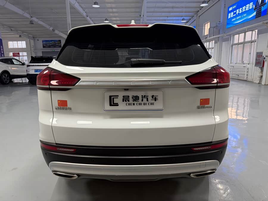 GEELY Boyue 2020 car image #6