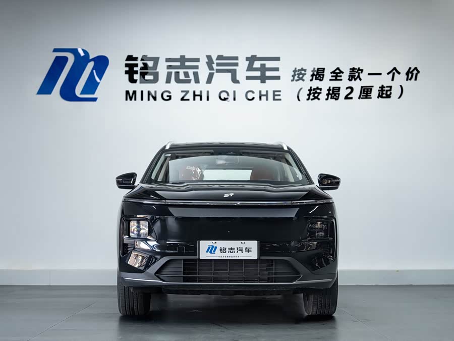 捷途山海 捷途山海L7 汽车图片 #6