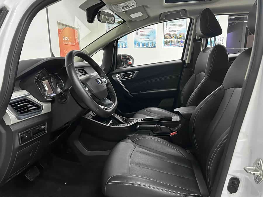 GEELY Vision X3 2020 car image #6