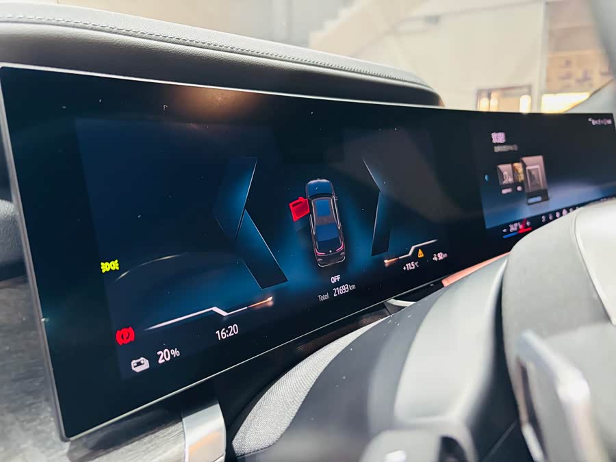 BMW i7 2023 car image #6