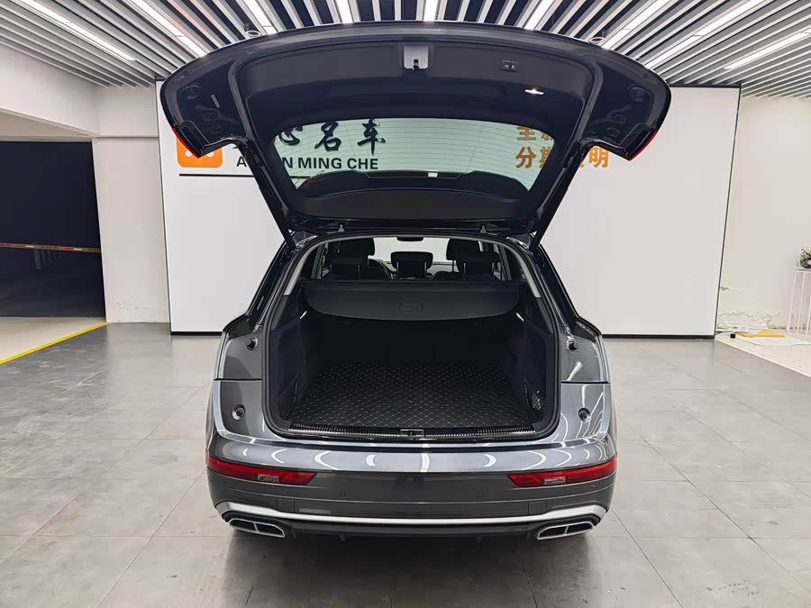 Audi Q5L 2022 imagem de carro #6