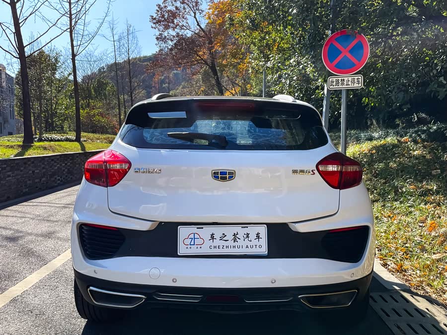 GEELY Emgrand GS 2019 car image #6