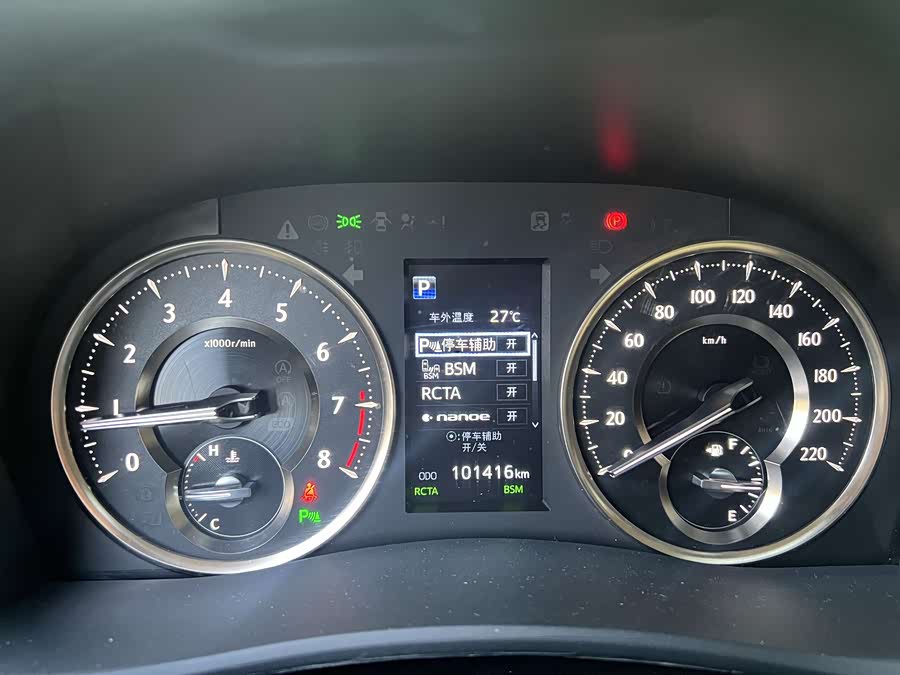 Toyota Alphard 2018 car image #6