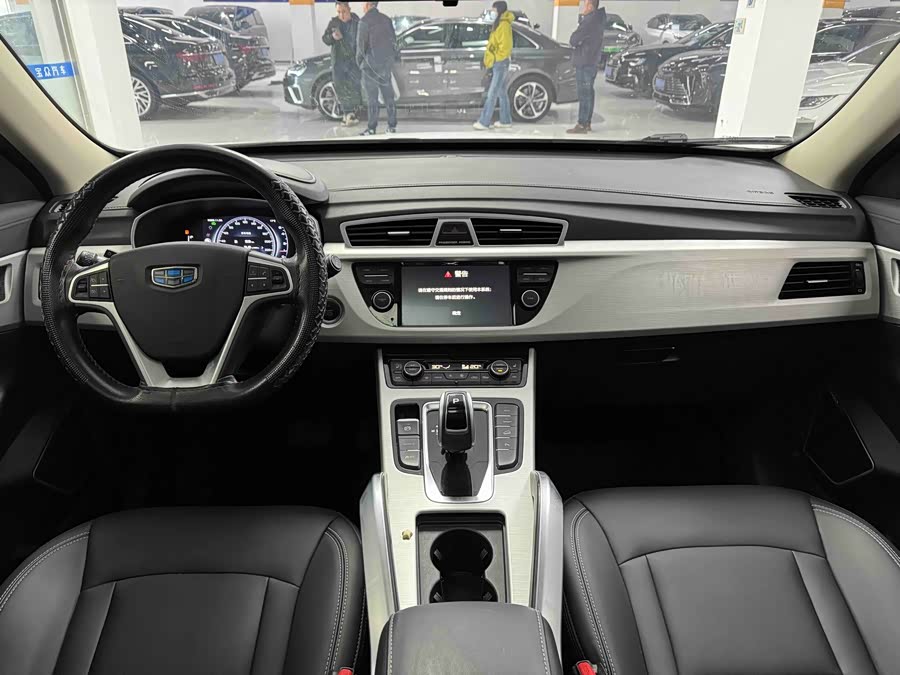 GEELY Boyue 2019 #6 GEELY Boyue 2019 immagine di auto #6