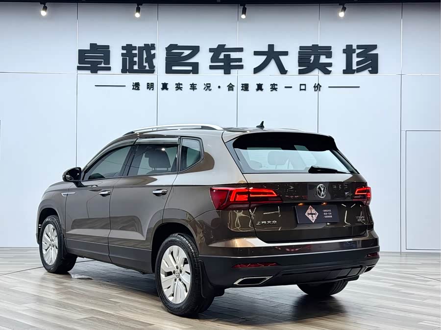 Volkswagen Tharu 2020 car image #6