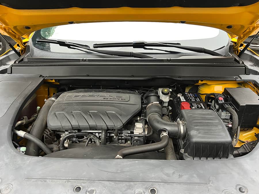Forthing T5 EVO 2022 car image #6