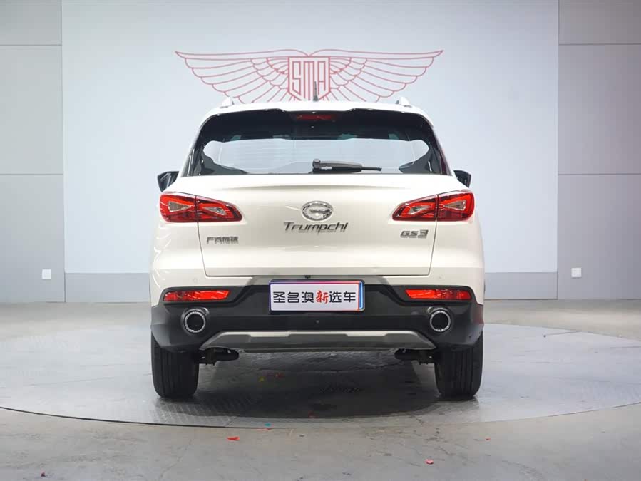 GAC Trumpchi GS3 2018 car image #6