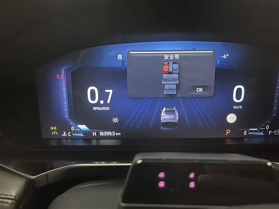 Ford Explorer 2024 car image #6