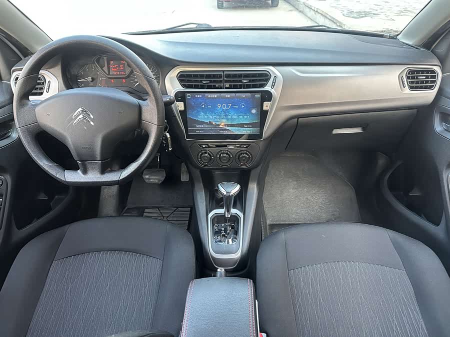 Citroen C-Elysée 2016 #6 Citroen C-Elysée 2016 immagine di auto #6