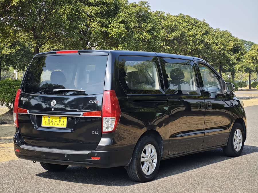 Forthing CM7 2015 immagine di auto #6