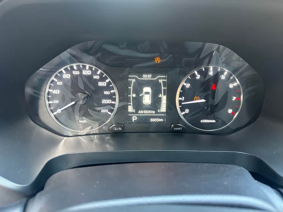 Chery Tiggo 5x 2024 car image #6