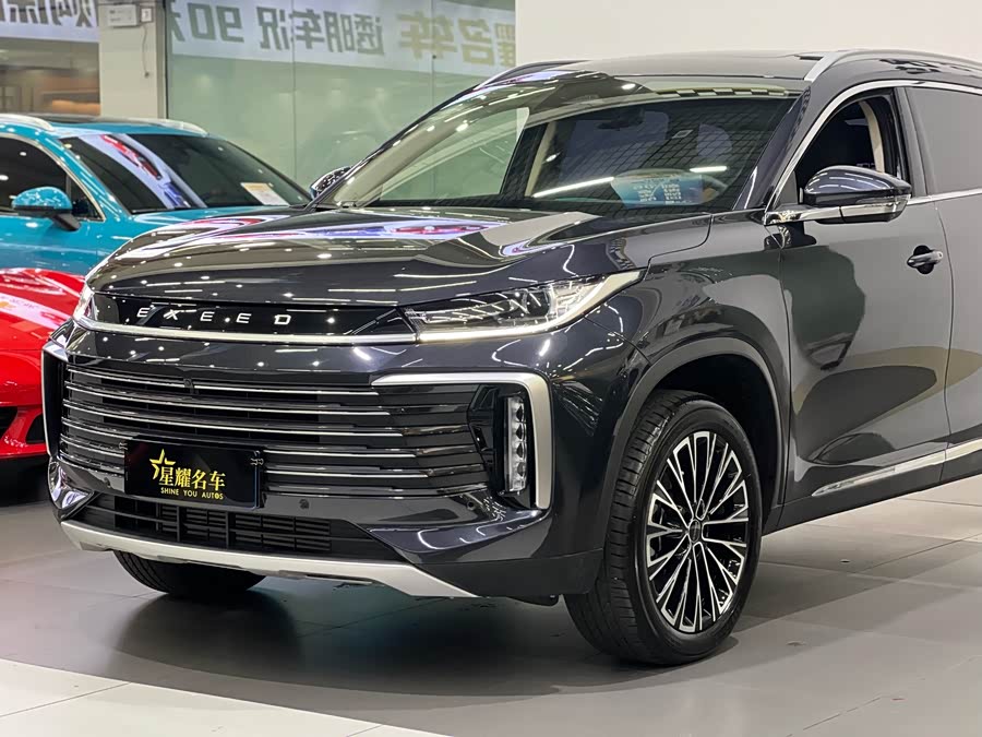 Exceed Lingyun 2024 car image #6