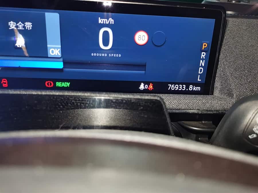 Ford Mustang Mach-E 2022 #6 Ford Mustang Mach-E 2022 car image #6